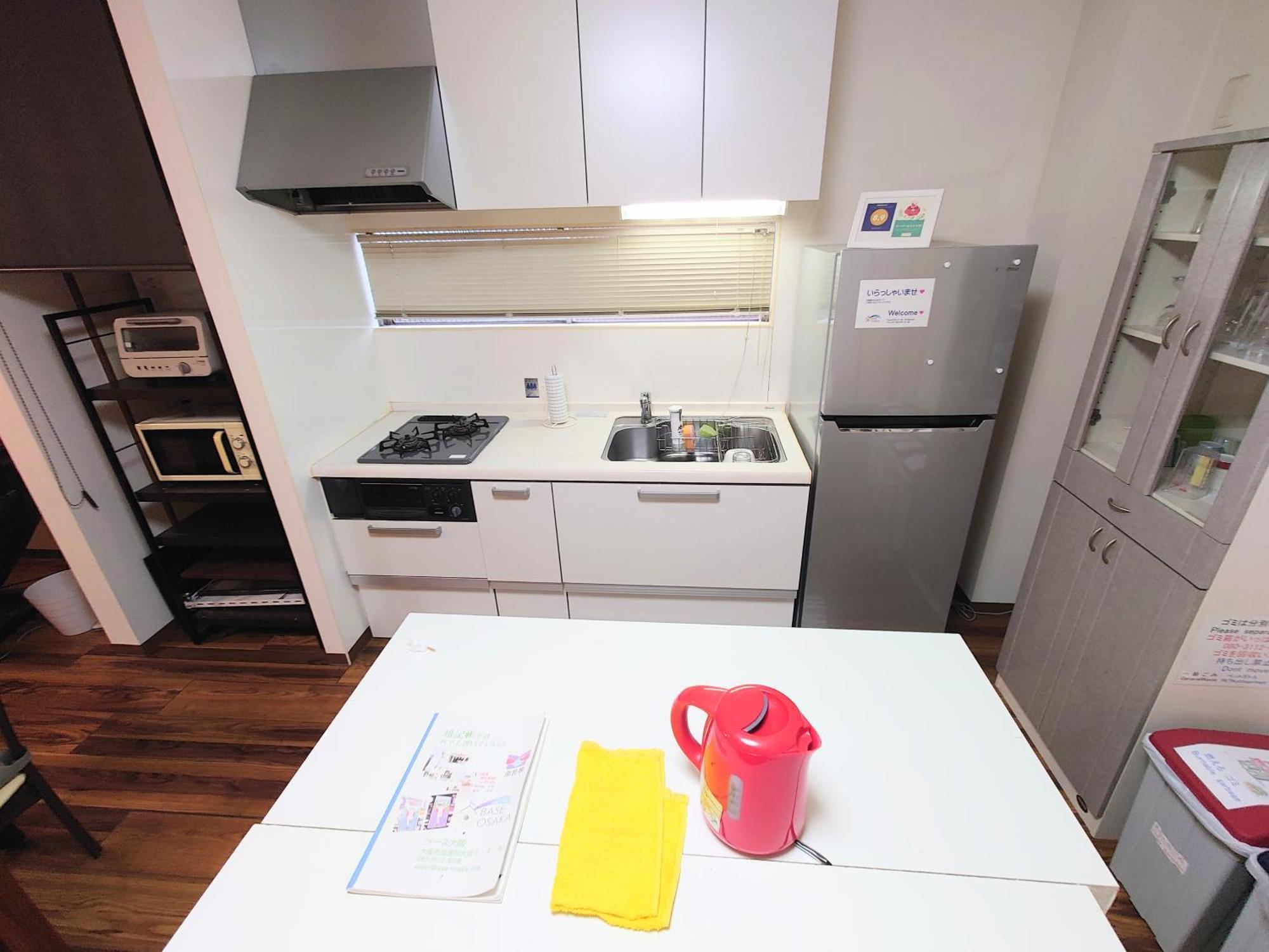 Base Osaka Apartment Exterior photo